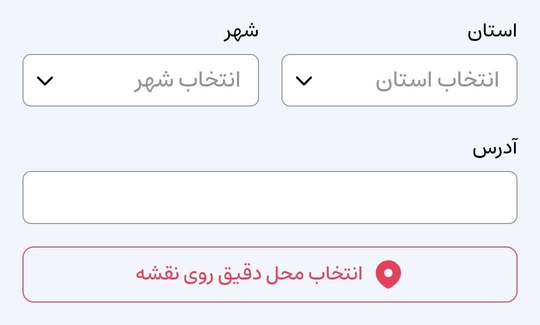 انتخاب آدرس و نقشه برای متخصص