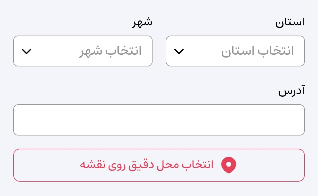 انتخاب آدرس و نقشه
